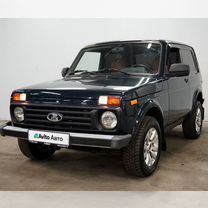 ВАЗ (LADA) 4x4 (Нива) 1.7 MT, 2018, 62 701 км, с пробегом, цена 660 000 руб.