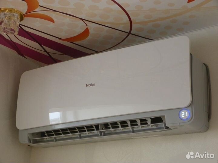 Кондиционер