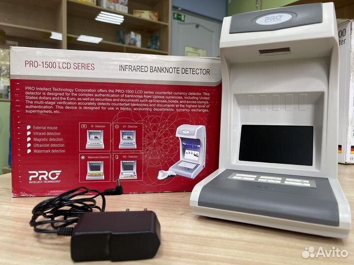 Детектор банкнот PRO 1500 IR LCD