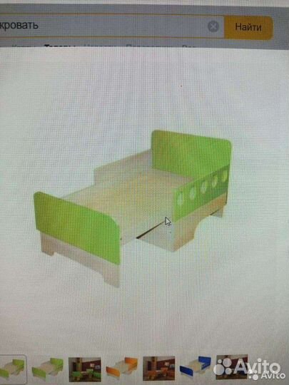 Кровать-вырастайка