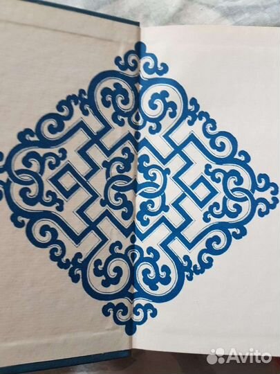 Книга Вильям Джеймс