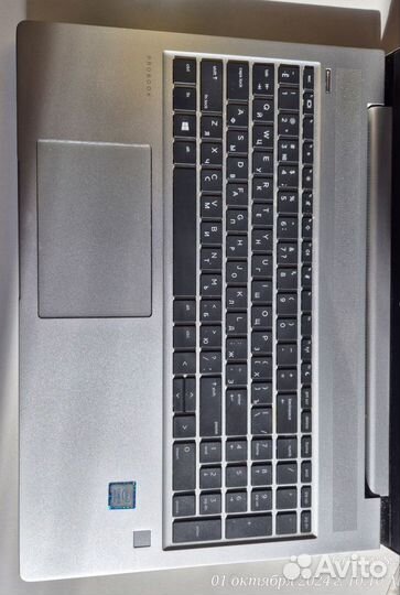 Ноутбук HP ProBook 450 g6