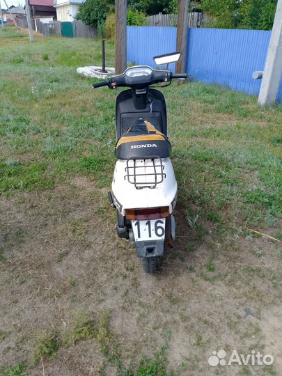 Продам скутер