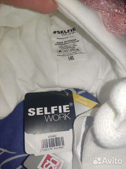 Комплект шапка и снуд