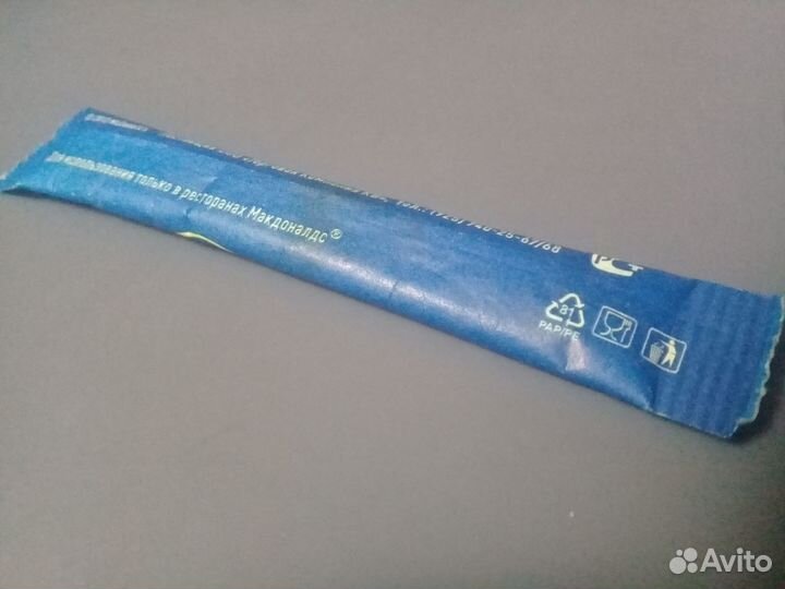 Сахар 5 грамм из макдональса 2012 года