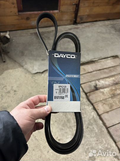 Приводной ремень kia sportage3