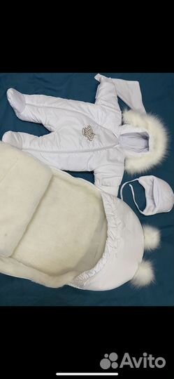 Комплект на выписку