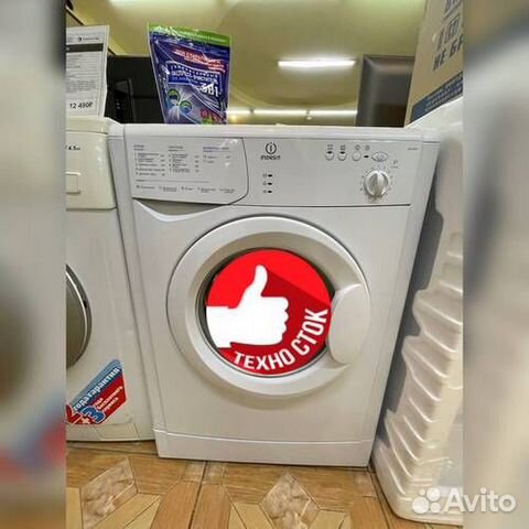 Стиральная машина узкая Indesit wiun 102 024535260