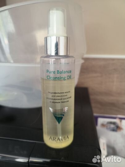 Гидрофильное масло aravia