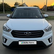 Hyundai Creta 1.6 AT, 2019, 157 000 км, с пробегом, цена 1 800 000 руб.