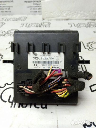 Блок управления бортовой сетью Audi A6 C6