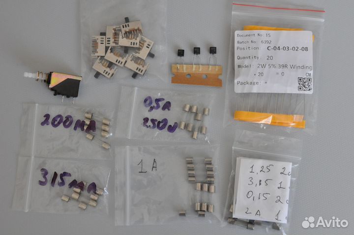 Радиодетали, винт потайной DIN965