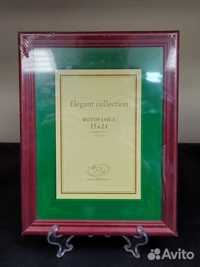 Фоторамка под фото 15 х 21 см и 2 шт по 10 х 15 см