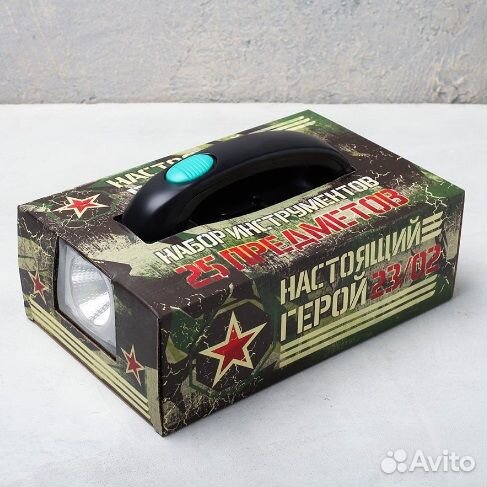 Новый набор инструментов для водителя с фонарем