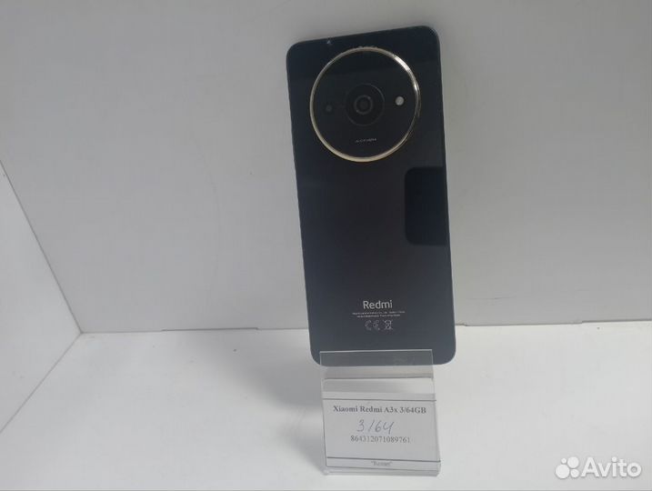 Xiaomi Redmi A3x, 3/64 ГБ