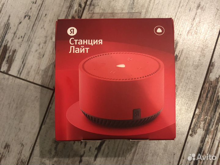 Продам яндекс Алису lite