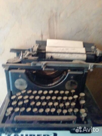 Печатная машинка