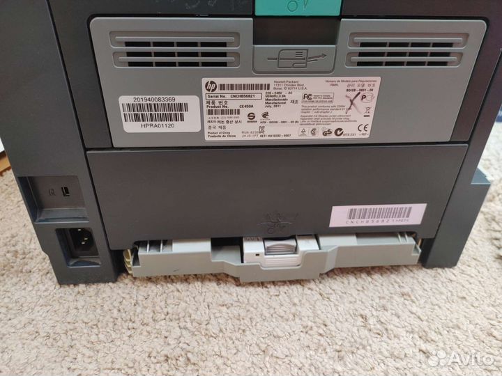 Hp LaserJet p2055dn