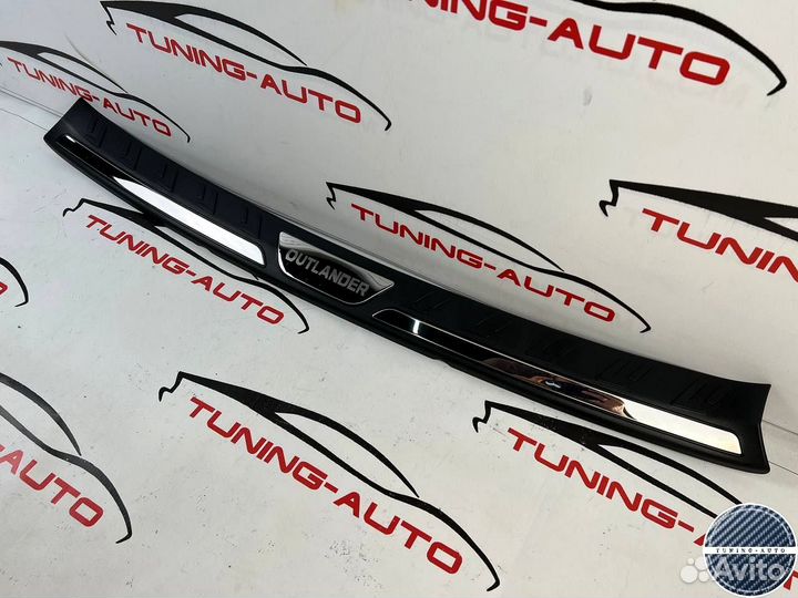 Накладка на задний бампер Mitsubishi Outlander