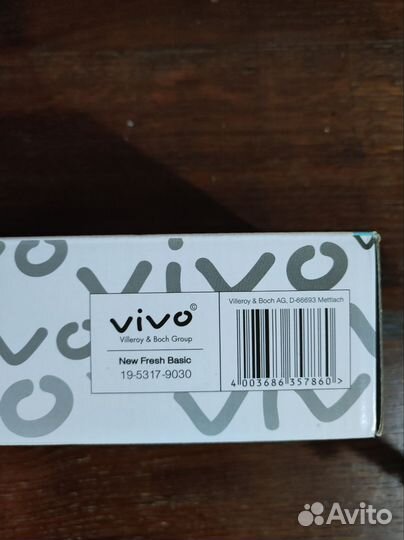 Набор столовых приборов Vivo, Villeroy & Boch