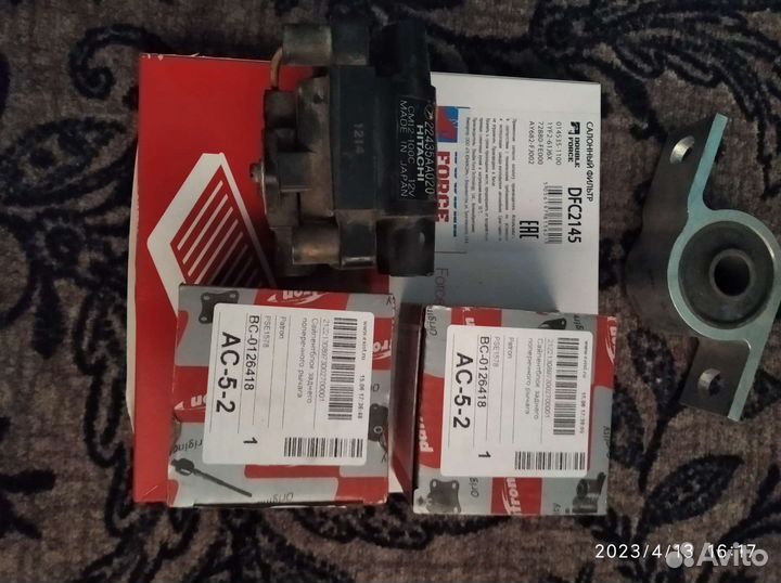 Комплект грм на Subaru (Ej15, ej20)