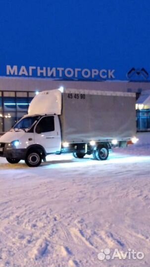 Грузоперевозки Газель Грузчики Вывоз мусора