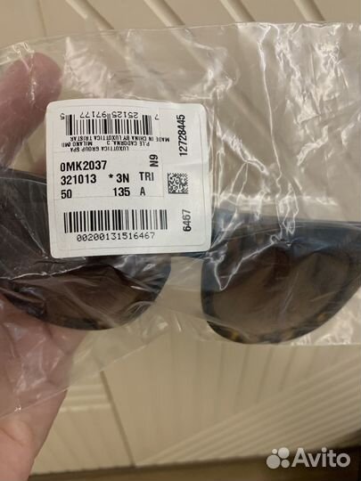 Очки солнцезащитные michael kors mk2037