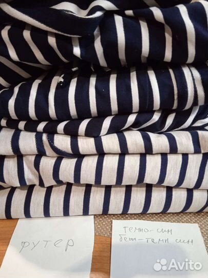 Футер куски различных цветов и размеров