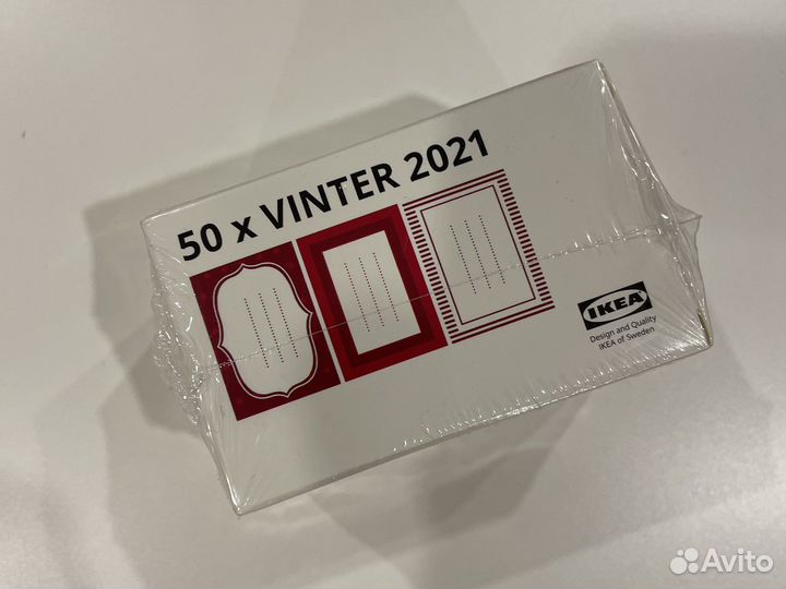 Наклейки для продуктов IKEA