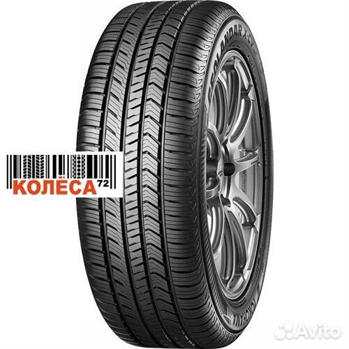 Yokohama Geolandar X-CV G057 235/45 R19
