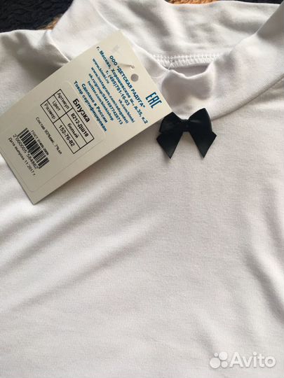 Блузка школьная