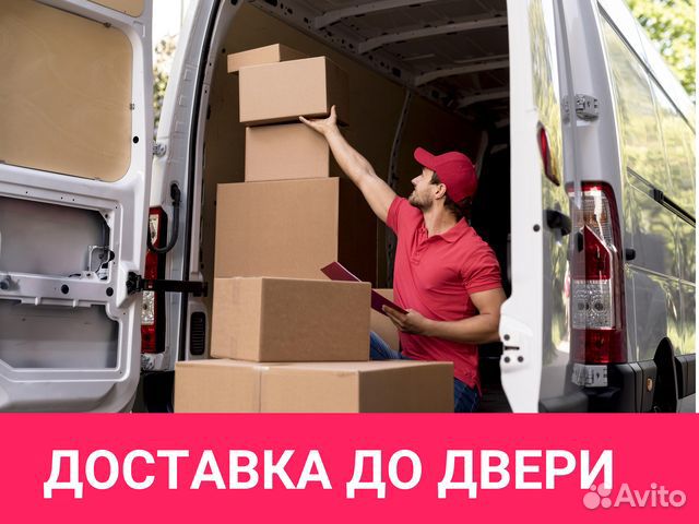 Матрас Sleeptek premierbig StruttoFoam Revers 70*1