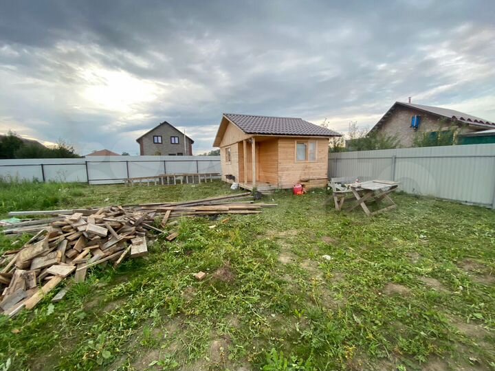 Участок 17 сот. (ИЖС)