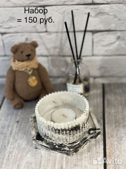 Изделия из гипса. Наборы. Ручная работа