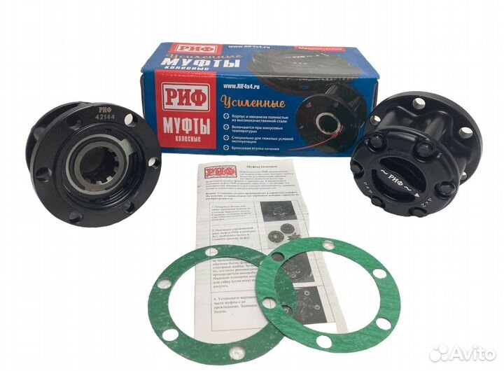 Муфта отключения передних колес хабы УАЗ Патриот