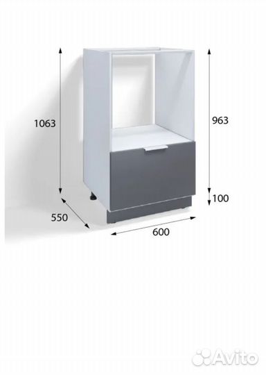 Кухонный модуль напольный 60см