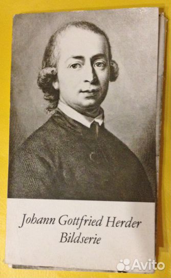 Открытки-фото-Германия-Иоганн Готфрид Гердер-1978г
