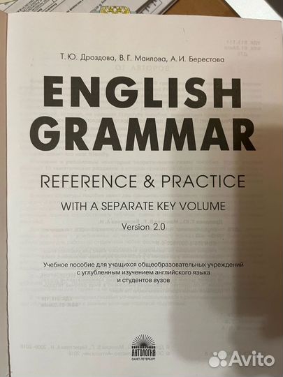 Продаю книги