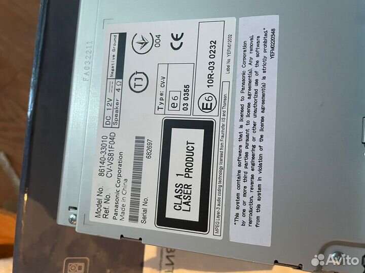 Штатная мультимедиа Камри 50-55