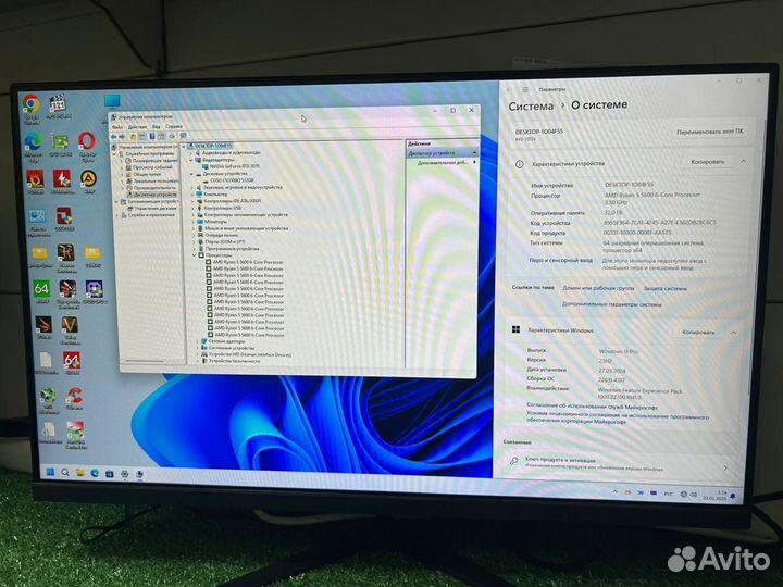 Игровой пк Ryz 5 5600 на RTX 3070 (32Gb/512SSD M2)
