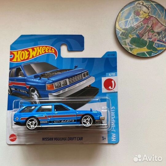 Hot Wheels nissan maxima синий и красный