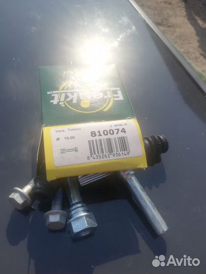 Ремком нап суппорта mitsubishi L200 810074