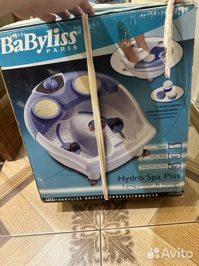 Ванночка для ног массажная