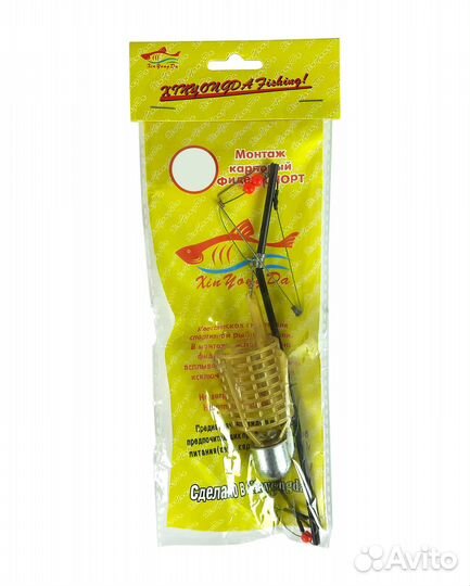 Монтаж карповый Фидер спорт