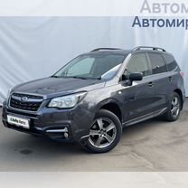 Subaru Forester 2.0 MT, 2017, 103 732 км, с пробегом, цена 1 850 000 руб.