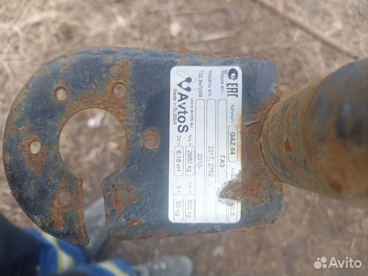 Фаркоп на соболь газ 2752