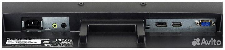 Монитор Iiyama X2483HSU-B5