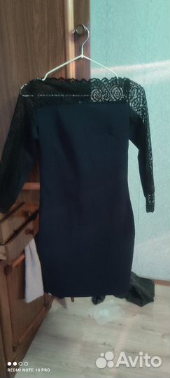 Платье женское
