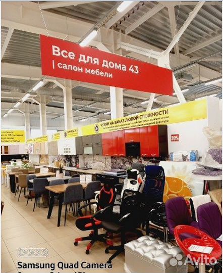 Тумба под тв Парус (много в наличии на выбор)