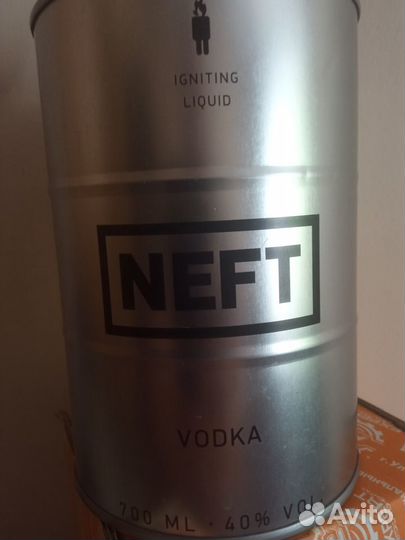 Банки из под водки neft нефть